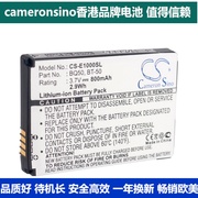 CameronSino适用摩托罗拉E1000 A1200 W208 ROKR E2手机电池BQ50