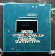 I5 4330M CPU SR1H8 2.8G-3.5G/3M 正式版PGA HM86/87