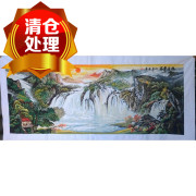 新版旭日东升全景机绣成品十字绣满绣山水风景大画