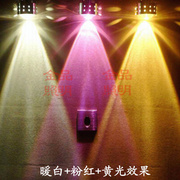 LED水晶壁灯卧室客厅电视沙发背景墙射灯酒吧ktv过道灯遥控吸顶灯