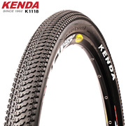 KENDA建大自行车轮胎27.5寸26寸×1.95山地车旅行车公路外胎K1118