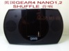 GEAR4苹果底座音箱IPOD nano1 nano2 SHUFFLE MP3音响PG73
