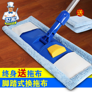 脚踏式换布更方便