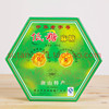 唐山特产新新蜂蜜麻糖 绿盒低甜麻糖六角盒包装年货传统特产茶点