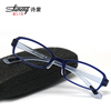 TR90超轻眼镜架 近视平光眼镜框 小方框 全框男女款小脸 带鼻托