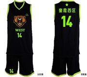 匹克篮球服套装男篮球比赛训练服球队服定制印号印字篮球衣