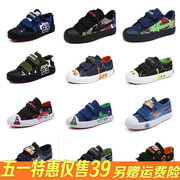 20男童上海回力童鞋学生魔术贴经典款帆布鞋休闲鞋学生鞋
