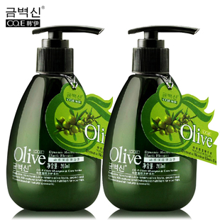 韩伊橄榄Olive动感定型弹力素卷发护发精华素2瓶
