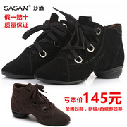 现代舞鞋软底运动跳舞鞋女爵士广场舞SASAN真皮舞蹈鞋8853