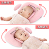 夏季婴儿枕头0-1岁防偏头定型枕初生宝宝头型矫正纠正偏头纯棉u型