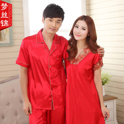 结婚睡衣新婚情侣套装夏季大红色，婚庆真绸丝，睡衣冰丝薄款睡裙
