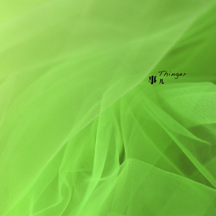 超透明婚纱网纱-前卫礼服，专用面料透视装，布料荧光黄绿色系2色