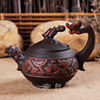 宜兴紫砂壶茶具纯手工，原矿朱泥茶壶提梁双龙，戏珠仿古茶壶