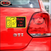 汽车反光贴汽车个性贴汽车，警示贴小孩在车里babyincar