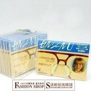 日本透明鼻垫 眼镜配件-板材镜架鼻垫垫高鼻托