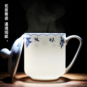 景德镇陶瓷带盖茶杯办公杯骨瓷水杯会议杯 酒店会议室泡茶杯子