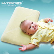 婴儿枕头0-1-3岁定型枕头矫正防偏头宝宝记忆枕加长新生儿童