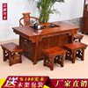 中式茶桌椅组合仿古榆木将军茶台实木功夫茶几小户型茶桌椅茶艺桌
