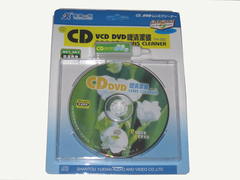 家用笔记本台式机dvd机光头车载cd