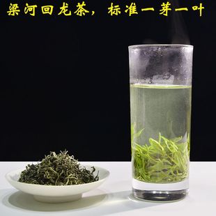 2024年新茶云南绿茶，梁河回龙茶，特级浓香型散茶一芽一叶500g