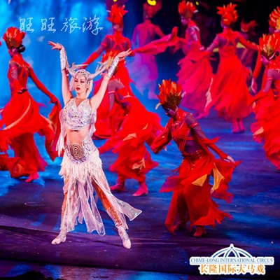 广州长隆国际大马戏特惠预订长隆旅游度假区门票 女士特惠票在类目 景点门票/实景演出/主题乐园, 国内票务中 - 来自Buy2taobao.com提供专业的淘宝代购服务