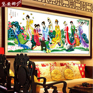 琴棋书画十字绣大幅客厅人物十二金钗美女图，梦红楼群芳2.5米