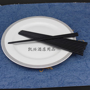 日式齐泉筷子环保合金筷子日本料理筷尖头筷1-HB09家用筷20双