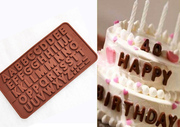 diy手工巧克力模具 蛋糕装饰字母模具 26英文字母+符号硅胶软模具