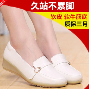 白色护士鞋坡跟韩版防滑牛筋底女单鞋透气软底皮鞋秋冬季2024