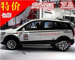 高圆圆深V露腰秀事业线 贴脸何润东不担心赵又