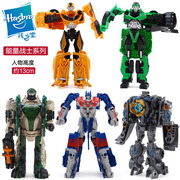 hasbro孩之宝变形金刚电影，4能量战士擎天柱，大黄蜂机器汽车人玩具