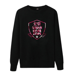 北京国安观赛服 爱国安爱生活 国安球衣 U领女