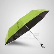 零透光Kobold伞酷波德三折伞遮阳晴雨伞黑胶不透光防紫外线防晒伞