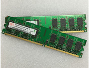 现代/海力士内存条DDR2 800 2G台式机内存条 2g 800兼容667 正品