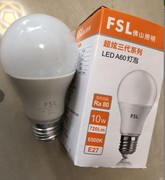 佛山照明 LED乳白球泡 E27 3W 5W 7W 10W 13W 18W球泡 LED灯泡