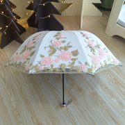 三折公主雨伞蕾丝花边太阳伞，防晒防紫外线女士刺绣双层黑胶遮阳伞