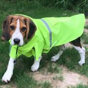 狗狗雨衣泰迪斗篷中型大型犬拉布拉多哈士奇防水雨披比熊博美衣服