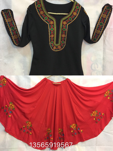 新疆舞蹈服装长袖裙子舞台衣服红黑大摆绣花冰丝上衣大摆裙练功服