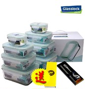 glasslock三光云彩，韩国钢化玻璃饭盒保鲜盒碗礼盒，8件套装gl09-8a