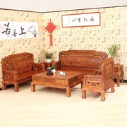 红木沙发非洲花梨木家具实木，沙发组合客厅沙发中式仿古国色添香