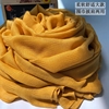秋冬季网格棉麻围巾女士，韩版百搭超大长款披肩，纯色丝巾姜黄色(姜黄色)