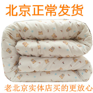 北京棉花被子手工棉被单双人，学生儿童纯棉被，芯春秋被冬被垫褥子