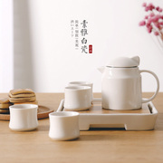 日式功夫茶具套装家用客厅，简约陶瓷干泡茶盘，茶壶茶杯组合小套精致