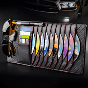 汽车cd夹遮阳板套多功能，真皮cd夹车用cd夹车载cd包袋汽车用品超市