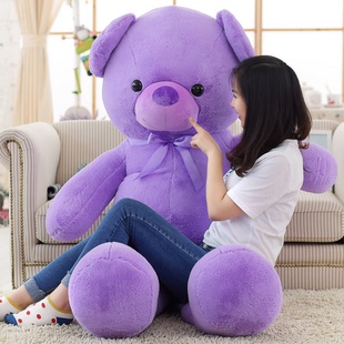 薰衣草小熊公仔泰迪熊毛绒玩具1.6米紫色狗熊抱抱熊女生生日礼物