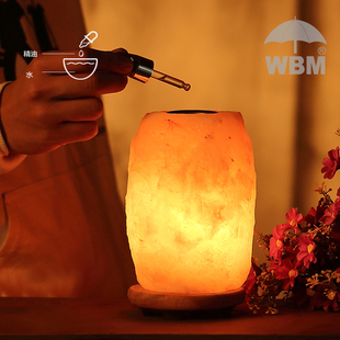 喜马拉雅玫瑰盐灯创意，助眠插电香薰灯精油调光暖色，小夜灯水晶盐灯