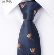 时尚个性男士南韩丝刺绣领带 狩猎南韩丝正装8cm野鸡大雁动物领带