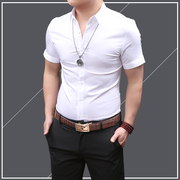2024夏季短袖衬衫男士韩版寸衫修身青年，纯色商务休闲男装，白衬衣(白衬衣)潮