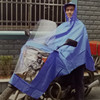  加厚特大安全夜光摩托车电动车挡风玻璃雨披雨衣1.3公斤