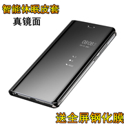 三星note8手机壳sm-n9500保护套翻盖式n8皮套n0te9男生女款galaxy全包，nt防摔noto9新neto8个性创意潮牌薄时